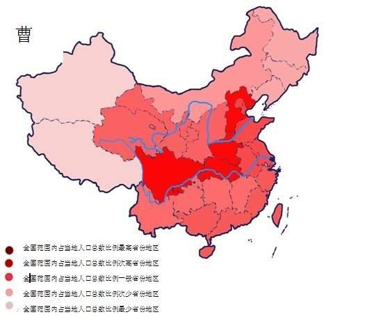 看看美国人做的中国姓氏分布地图 你了解多少？（组图） - zhouyi.biz