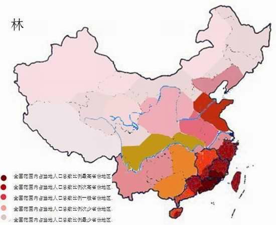 看看美国人做的中国姓氏分布地图 你了解多少？（组图） - zhouyi.biz