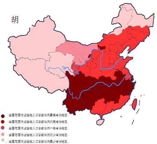 看看美国人做的中国姓氏分布地图 你了解多少？（组图） - zhouyi.biz